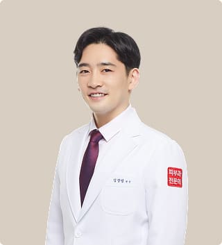Course faculty: Dr. Sang-yub Kim