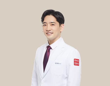 Course faculty: Dr. Sang-yub Kim
